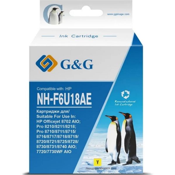 Картридж для принтера и МФУ G&G F6U18AE желтый, [NH-]